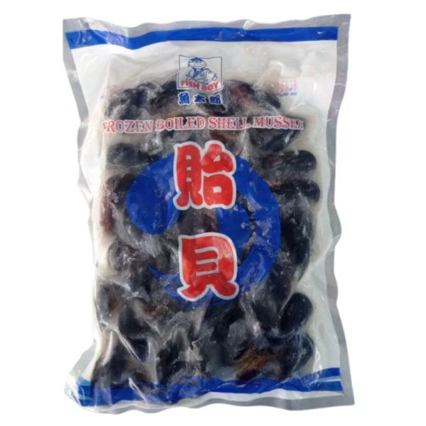 Black Mussels | Kupang Hitam | 黑蚝 20/30