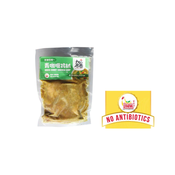 Ready-to-Cook Marinated Beacon Chicken Chop - Green Curry