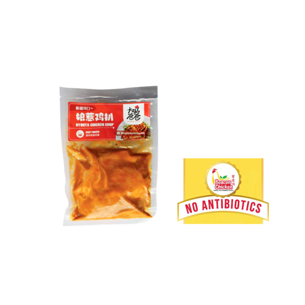 Ready-to-Cook Marinated Beacon Chicken Chop - Nyonya