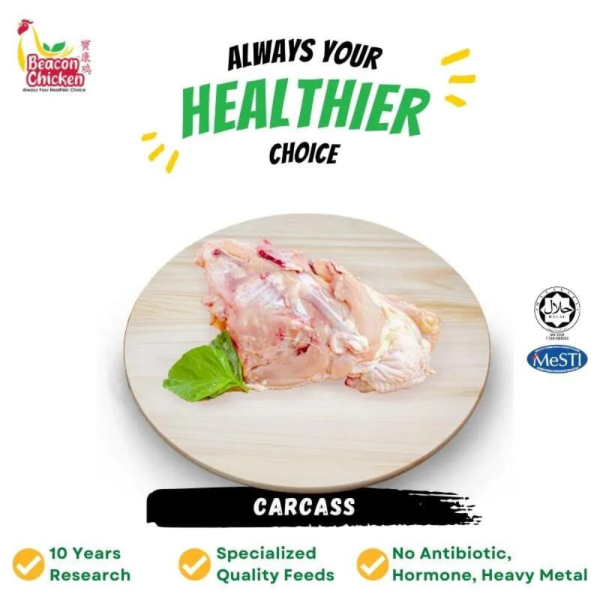 Seaweed Chicken Carcass