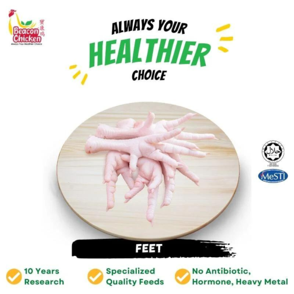 Seaweed Chicken Feet